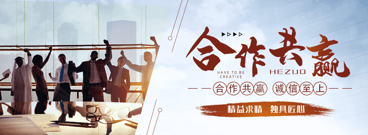 泸州包装箱板厂家
